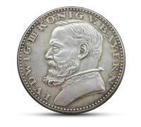 Monete tedesche seconda guerra, collezione moneta antica tedesca, monete antiche europee per collezionisti, moneta argento Germania, regali vintage - Ludwig III