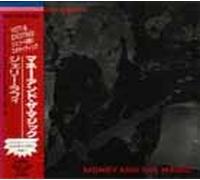 Money And The Magic (japon)