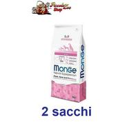 Monge All breeds Adult cane 12kg maiale e riso 1-2 sacchi cibo,crocchette cani