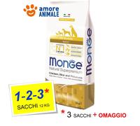 Monge Natural Superpremium All Breeds Adult Monoprotein Pollo con Riso e Patate - 12 kg - Crocchette Monoproteiche Cane - 1° ORDINE? scegli lo sconto BZR5 / BZR20 + 200 punti fedeltà