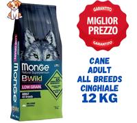 Monge Dog Bwild Low Grain Adult All Breeds Cinghiale - Monge Dog Bwild Low Grain Adult All Breeds Cinghiale - Offerta [PREZZO A CONFEZIONE] Quantità Minima 2, Sacco Da 12 Kg
