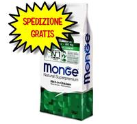 Monge Natural Maxi Puppy & Junior Ricco di Pollo: 12 kg