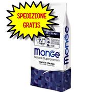 MONGE CANE CROCCHETTA MEDIUM SENIOR 12 KG