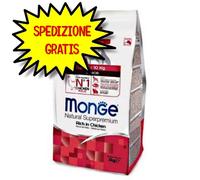 MONGE CANE CROCCHETTA MINI SENIOR POLLO 3 KG