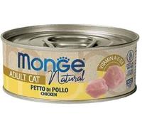 Monge Delicate 80 gr: Petto di Pollo in Pezzi