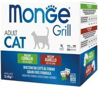 Monge Cat Grill Adult Multipack Coniglio e Agnello Bocconcini in Jelly 12x85gr