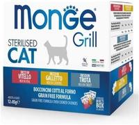 Monge Cat Grill Sterilised Multipack Galletto Vitello e Trota Bocconcini in Jelly 12x85gr