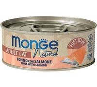 Monge Cat Jelly Tonno e Salmone - Monge Cat Jelly Tonno e Salmone - Lattina da 80 Gr - CONFEZIONE RISPARMIO