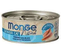 Monge Jelly Senior cottura al vapore 80 gr: SENIOR Tonno e Acciughine