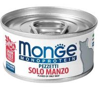 Monge Cat Monoprotein Pezzetti Solo Manzo - Lattina da 80 Gr - CONFEZIONE RISPARMIO