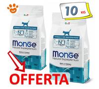 Monge Cat Natural Superpremium Kitten Pollo Cibo Secco Gatti 400 gr/1,5/10 Kg