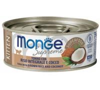 Monge Cat Supreme Kitten Tonno Con Riso Integrale e Cocco Lattina 80gr