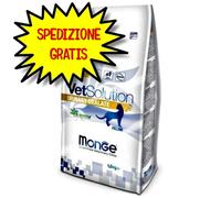 MONGE Vet Solution Cat Urinary Oxalate 1,5 kg