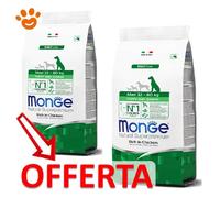 Monge Natural Maxi Puppy & Junior Ricco di Pollo: 12 kg