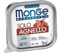 Monge Dog Patè Puppy e Junior Monoproteico SOLO Agnello 150 g