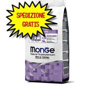 MONGE GATTO CROCCHETTA ADULTO STERILISED (STERILIZZATO) POLLO 10 KG
