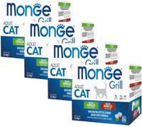 Monge Grill Cat Busta Mix Carne KIT RISPARMIO 44X85G