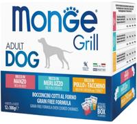 Monge Grill Dog Busta Multipack 12x100G MANZO MERLUZZO POLLO E TACCHINO