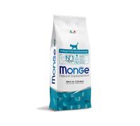 Monge Cat Natural Superpremium Kitten Pollo - Monge Cat Natural Superpremium Kitten Pollo - Offerta [PREZZO A CONFEZIONE] Quantità Minima 2, Sacco Da 10 Kg