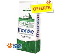 Monge Natural Maxi Puppy & Junior Ricco di Pollo: 12 kg