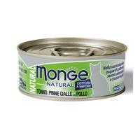 Monge Natural Adult cottura al vapore 80 gr - Tonno con Pollo - Confezione da 6 pezzi - Cibo umido per gatti - 1° ORDINE? scegli lo sconto BZR5 / BZR20 + 200 punti fedeltà