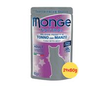 Monge Natural Bustine Tonno/Manzo - 24x80g