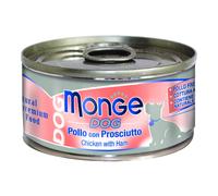 Monge Dog Adult Pezzetti Gluten Free 95 gr - Pollo con Prosciutto - Cibo Umido per Cani - 1° ORDINE? scegli lo sconto BZR5 / BZR20 + 200 punti fedeltà