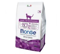 Monge Natural Superpremium Adult Ricco in Pollo - 400 gr - Croccantini per gatti - 1° ORDINE? scegli lo sconto BZR5 / BZR20 + 200 punti fedeltà