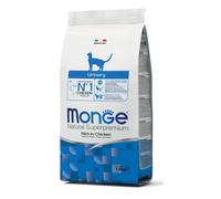 MONGE URINARY NEW 1500G