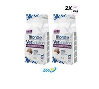 MONGE VET SOLUTIONS GASTROINTESTINAL KG.2 + TRASPORTO GRATIS