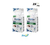 MONGE VET SOLUTIONS OBESITY KG.2 + TRASPORTO GRATIS