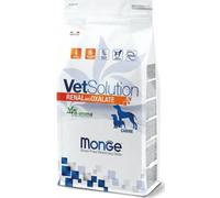 Monge Dog VetSolution Renal and Oxalate - Monge Dog VetSolution Renal and Oxalate - Offerta [PREZZO A CONFEZIONE] Quantità Minima 2, Sacco Da 12 Kg