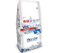 Monge Vetsolution Cardiac Linea Medica Cibo Secco Cani Sacco 2Kg