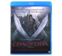 Mongol (IMPORT) (Nessuna versione italiana) (Blu-ray) Aliya Ba Sen Honglei Sun