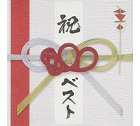 Mongol800 - 800 Best -Simple Is The Best!!-