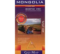Mongolia 1/2m Road Gizi (English, German and Russian Edition) by Gizi (2012-12-31)