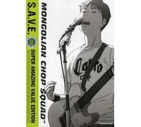 Mongolian Chop Squad - Box Set S.A.V.E. (DVD)