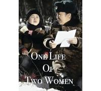 Mongolian Invasion - One Life of Two Women (DVD) B. Navchaa D. Purevsuren