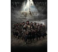 Mongolian Invasion - Ten Soldiers of Genghis Khan (DVD) Ts. Tserenbold Y. Tsog