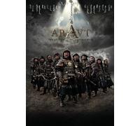 Mongolian Invasion - Ten Soldiers of Genghis Khan (DVD) Ts. Tserenbold Y. Tsog