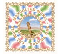 mongolian music from 70's vol. 1