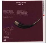 Mongolian Xoomii