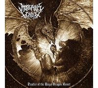 Mongrel's Cross Psalter of the Royal Dragon Court (Vinyl LP)