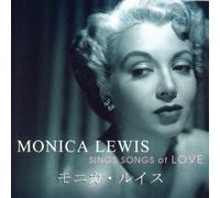 Monica Lewis - Sings Songs of Love