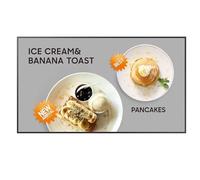 Monitor Digital Signage - LH32QMCEPGCXEN 32" Crystal UHD Signage Codice: LH32QMCEPGCXEN