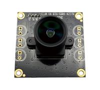 Monitoraggio della telecamera di sicurezza ampia del modulo del modulo della fotocamera, visione notturna HD durevole | Fotocamera con e riproduzione per una qualità 'immagine chiara, video