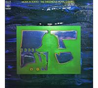 Monk Quartet, Thelonious - Monk in Tokyo