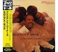 Monk, Thelonious - Brilliant Corners (Mini Lp Sleeve)