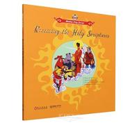 Monkey King Series: Receiving the Holy Scriptures