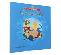 Monkey King Series: The Motherhood River